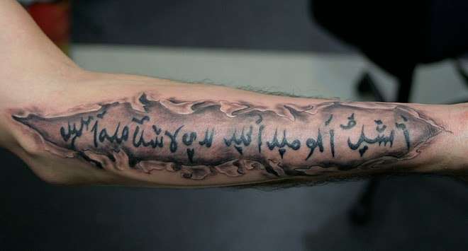 Letras árabes para tatuajes